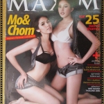 นิตยสารMAXIM No.052 Apr.2009 สภาพดี ปก ชมพู่ กับ แตงโม ตำหนิ ปกหน้ามีรอยขาดหน่อย