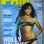 นิตยสารFHM ฉบับ002 June 2003 ปก HOLLY VALANCE ไดอาน่า จง.