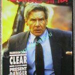 นิตยสารเอนเตอร์เทน Entertain ฉบับที่0319 ปี2537 ปก Clear and Present Danger (1994) แผนอันตรายข้ามโลก