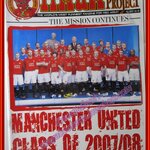 นิตยสาร แฟนผีPROJECT ฉบับที่044 ปี2550 มีโปสเตอร์ขนาดใหญ่แถมในเล่ม