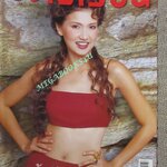 นิตยสารขวัญเรือน ฉบับที่704 ปี2544 ปก สิเรียม คุยกับ จูลี่ สารสิน