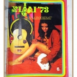 นิตยสารหนุ่ม73 เล่มที่03 2516 สภาพดี