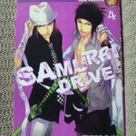 การ์ตูนบ้าน Samurai drive เล่ม04 สนพ.NATION (ปก55บาท) (xxเล่มจบ)
