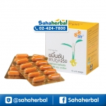 ขมิ้นชัน ไฟโตแคร์ Curmin Capsule บรรเทาอาการท้องอืด ท้องเฟ้อ ราคาถูก ฟรีของแถมทุกรายการ