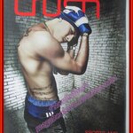 นิตยสาร CRUSH ฉบับที่10 ปี2551 ปก เวย์ ไทเทเนี่ยม