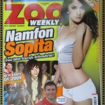 นิตยสารZOO ฉบับ084 ปี2552 ปก น้ำฝน โสภิตา