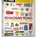 นิตยสารA DAY ฉบับที่106 Jun.2009 ฉบับ ถนนข้าวสาร สภาพดี