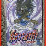 นินจาคาถาโอ้โฮเฮะ นารุโตะ เล่ม27 มือ1ในถุงเดิม