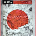 นิตยสารA DAY ฉบับที่111 UNSEEN JAPAN สภาพดี