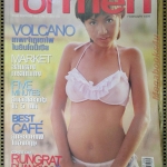 FORMEN VOL.01 NO.11 FEB.1999 ปก RUNGRAT DUANGKHUAN
