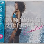 Used CD,Dancehall Lovers Season 6 Hot Reggae Trax Covers Best (A+)(Various Artists)(2009)(Japan)