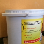 สารแต่งกลิ่นคาว ผสม เหยื่อตกปลา สูตรเหยื่อตกปลา สูตรอาหารปลา เหยื่อตกกุ้ง สูตรเหยื่อตกกุ้ง สูตรอาหารกุ้ง