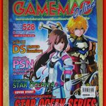 นิตยสารเกมส์ GAMEMAG ฉบับที่528 ปี2552