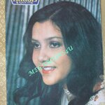 นิตยสารกุลสตรี ฉบับที่0149 ปี2520 ปก เทวี ศรีชลาชัย