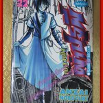 การ์ตูนบ้านแยกเล่ม เปลวฟ้าผ่าปฐพี Flame of Recca เล่มที่22 สนพ.สยามฯ (พิมพ์แรก 33เล่มจบ)