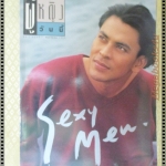 นิตยสารผู้หญิงวันนี้ ฉบับ07 ปี2534 ปก เกษม เจะอีซอ