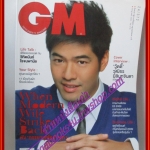 นิตยสารGM เล่มที่372 Vol24 ปี2009 ปก วู้ดดี้ วุฒิธร มิลินทจินดา