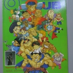 นิตยสาร a.CLUB เล่มที่05 สภาพดี