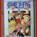 การ์ตูนบ้าน วันพีซ One Piece เล่ม039 ปก40บ. สนพ.สยาม