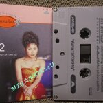 เทปเพลงไทยสากล อรวี สัจจานนท์ อัลบั้ม ค่าควรเมือง2 ฝนหนาวสาวครวญ