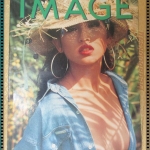 นิตยสารอิมเมจ IMAGE ปีที่05 ฉบับที่10 ปี2535 ปกยู่ยี่