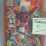 การ์ตูนพิริยะสาส์น ฉบับ18 สภาพดี สวย หน้าครบ