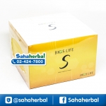 ไบออสไลฟ์ สลิม Bios Life Slim ราคาถูก ฟรีของแถมทุกรายการ