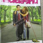 นิตยสารเอนเตอร์เทน Entertain ฉบับที่0761 ปี2547 ปก Along Came Polly / Something's Gotta Give