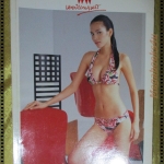 นิตยสารพลอยแกมเพชร ฉบับที่267 ปี2546 ปก แสงทอง เกตุอู่ทอง