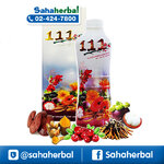 น้ำสมุนไพร111ตองหนึ่ง พฤกษาชาติสกัด One One One Plus ราคาถูก ฟรีของแถมทุกรายการ