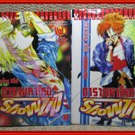 การ์ตูนบ้าน ดารามหาโหด Show up ครบชุด 2 เล่มจบ สนพ.วิบูลย์กิจ