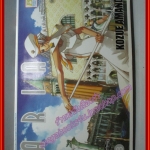 การ์ตูนบ้าน ARIA เล่มที่01-06 สนพ.บงกช (ครบชุด12เล่มจบ) แถมเล่ม8 ปกมีคราบน้ำหน่อย