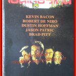 นิตยสารเอนเตอร์เทน Entertain ฉบับที่0396 ปี2539 ปก SLEEPERS