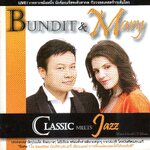 CD,Buddit & Mary - Classic Meet Jazz (The Seoul Phiharmonic Orchestra)(บัณฑิต อึ้งรังษี)(แมรี่)(บรรเลงไทย)