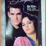 นิตยสารSTARPICS SP.226 ปีที่14 ฉบับที่06 2530 สภาพดี