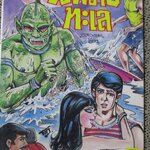 การ์ตูนไทย ผีพรายทะเล โดย อลงกต / ในเล่มมีการ์ตูนของ โรจน์ เรวดี / ลุงถึก