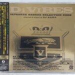 CD,DJ Bana DI VIBES - Japanese Reggae Selection 2008 (2CD)(Dance)(Various Artists)(2008)(Japan)