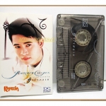 เทปเพลงไทยสากล RAINBOW CHORUS