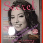 นิตยสารซีเคร็ต นิตยสารSECRET ฉบับที่031 ตุลาคม 2552 ปก จารุณี สุขสวัสดิ์
