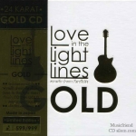 CD,ชีพชนก ศรียามาตย์ -Love In The Light Linesความรัก ปากกา กีตาร์โปร่ง(Cheepchanok Sriyamart)(24Karatgold)(Hi-End Audio)