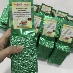 ชาอู่หลงข้าวหอม (บรรจุซองฟลอยด์สูญญากาศ) กลิ่นหอมละมุน