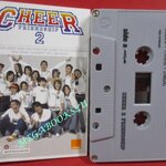เทปเพลงไทยสากล อัลบั้ม CHEER 2 Friendship
