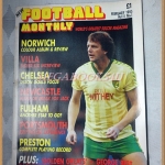 นิตยสารฟุตบอลต่างประเทศ FOOTBALL MONTHLY FEB.1985 สภาพดี