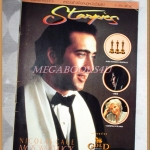 นิตยสารSTARPICS SP.247 ปีที่15 ฉบับที่09 มิถุนายน 2531 สภาพดี