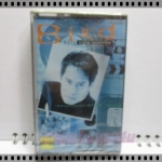 เทปเพลงไทยสากล เบิร์ด ธงไชย แมคอินไตย์ อัลบั้ม เพลงประกอบภาพยนตร์ คู่กรรม มือ1ในซีล