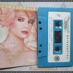 ขายเทปเพลงเก่า วงพลอย อัลบั้ม สุภาพบุรุษนักฝัน