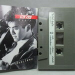 เทปเพลงไทยสากล ไกรวิทย์ พุ่มสุโข อัลบั้ม เจ็บซะให้พอ