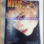 นิตยสารMUSIC EXPRESS ฉบับ13,SEP.2529