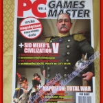 หนังสือคู่มือเกมส์ PC GAMES MASTER เล่ม 04