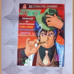 CITY HUNTER,ซิตี้ฮันเตอร์ ชุดที่4 เล่ม15 มิตรไมตรี สภาพดี